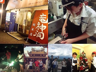 90c65d9b-e005-450e-8d2a-a75bd2e1c6a2